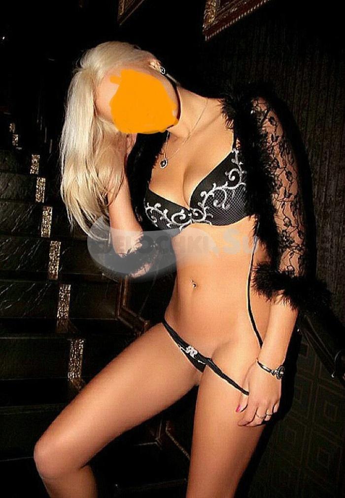 проститутка Рада